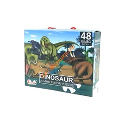Пазл Динозавры 48 дет. 88098, 88098