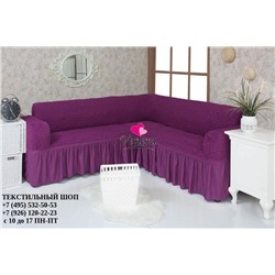 Чехол на угловой диван с оборкой фиолетовый 225