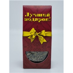 252 Улун Мохито «Лучший подарок» 50 гр