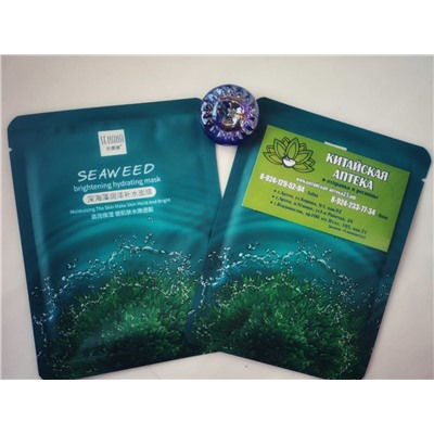 Тканевая маска с водорослями Images Deep Seaweed