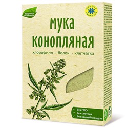 Мука конопляная, 200 г