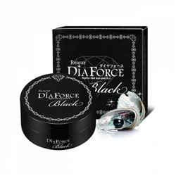 DiaForce Hydrogel Eye Patch Black Pearl  Гидрогелевые патчи с черным жемчугом