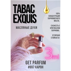 Tabac Exquis (2021) / GET PARFUM 697