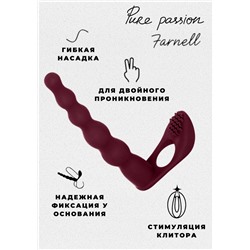 Вибронасадка для Двойного Проникновения Pure Passion Farnell Wine Red 1203-02lola