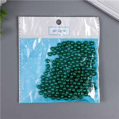 Бусины для творчества пластик "Опаловый-зелёный" набор 200 шт  d=0,6 см