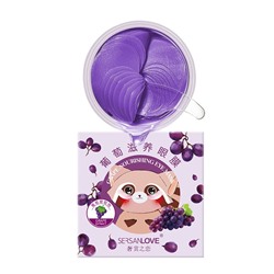 Гидрогелевые патчи для кожи вокруг глаз с экстрактом винограда SersanLove Grape Water Optic Eye Mask 60шт