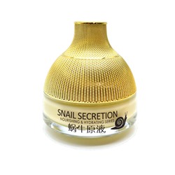 Глубоко увлажняющий крем для лица с муцином улитки для ежедневного ухода UZON Snail Secretion 50мл