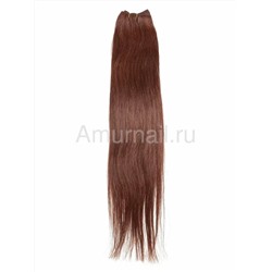 Натуральные волосы на трессе №33 Бордовый 55 см