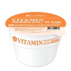 Vitamin Disposable Modeling Mask Cup Pack 28g Моделирующая  Альгинатная маска для лица