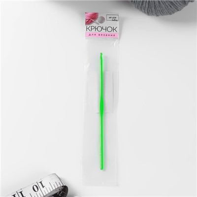 Крючок для вязания, d = 3 мм, 14 см, цвет зелёный