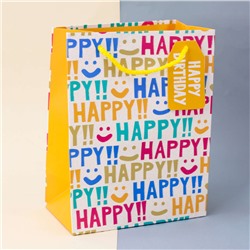Подарочный пакет(S) "Happy day", yellow