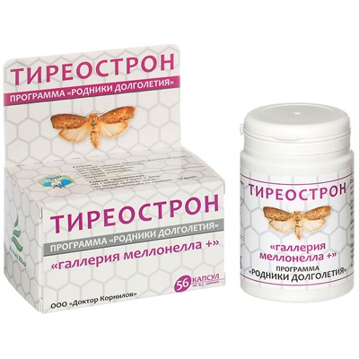 Комплекс «Тиреострон» для щитовидной железы, 56 капс.