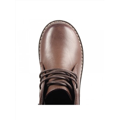 Ботинки Марко 062254 коричневый (32-37)