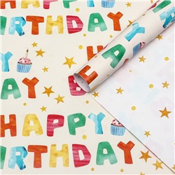 Бумага упаковочная,  глянцевая "Happy Birthday", 70 х 100 см,1 лист