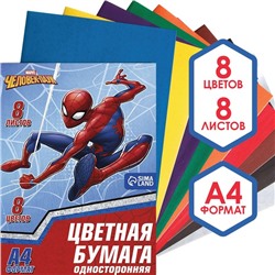 Бумага цветная односторонняя «Человек-паук», А4, 8 листов, 8 цветов, Человек-паук