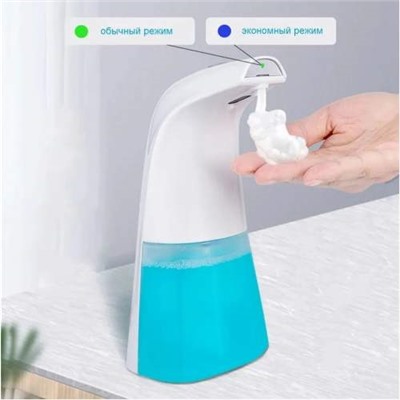 Сенсорный дозатор для жидкого мыла FOAMING SOAP DISPENDER для ванной комнаты оптом