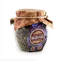 Стеклобанка Сибирский Иван-чай со "Смородиной", 100 г