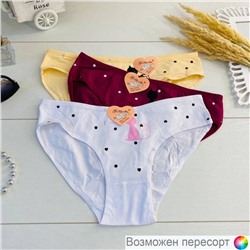 арт. 1293253 Трусы женские (3 шт.)