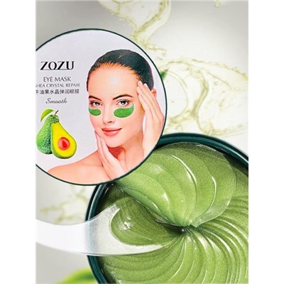 Гидрогелевые патчи для глаз с Авокадо Zozu Eye Mask Avocado Crystal 60шт