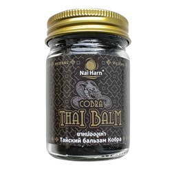 Тайский бальзам Кобра Nai Harn, 50 гр