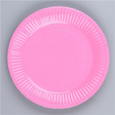 Тарелка бумажная однотонная, цвет розовый 18 см, набор 10 штук