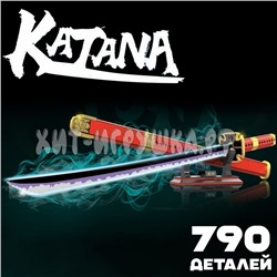 Конструктор Катана 790 дет. DK1508, DK1508