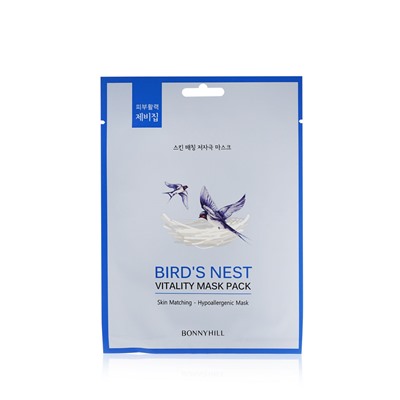 BIRD'S NEST Mask Pack 23g Тканевая маска с экстрактом птичьего гнезда