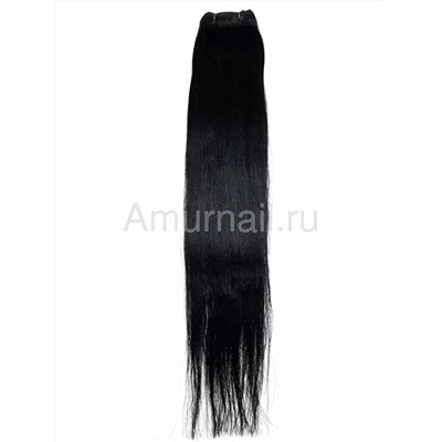 Натуральные волосы на трессе №1 Черный 70 см
