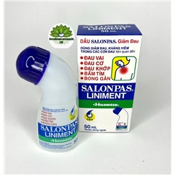 Гель-лосьон ролик обезболивающий Salonpas Liniment