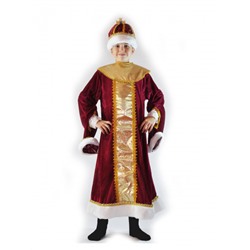 Карнавальный костюм Царь