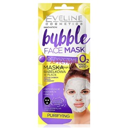 Eveline Bubble Face Mask Очищающая пузырковая тканевая маска