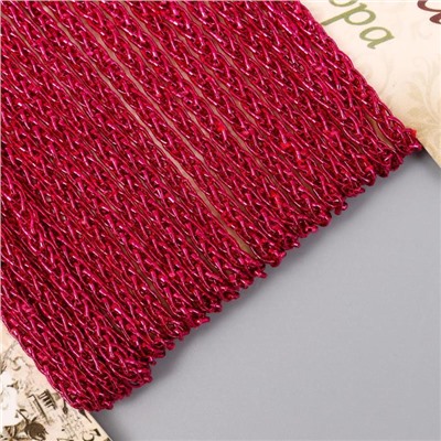 Тесьма декоративная шнур "Звенья цепи" намотка 3 м ширина 0,7 см ярко-розовая