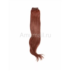 Натуральные волосы на липкой ленте №14 Медный (5*30 см) 55 см