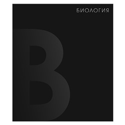 Тетрадь предм BlackTone Calligrata TOP 48л кл Биология, мел карт+Soft-touch+выб-лак, офсет