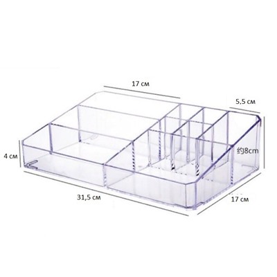 Акриловый органайзер для косметики Multi-Functional Storage Box QFY-3134