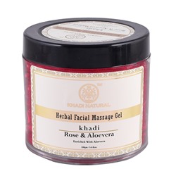 Herbal Facial Massage Gel Khadi ROSE & ALOEVERA, Khadi Natural (Массажный гель для лица РОЗА И АЛОЭ ВЕРА, Кхади Нэчрл), 100 г.
