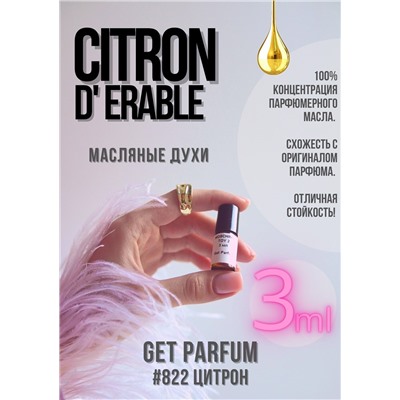 Citron d'Erable / GET PARFUM 822