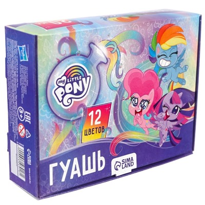 Гуашь 12 цветов по 20 мл "Пони", My Little Pony