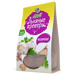 Крекеры льняные с ЧЕСНОКОМ, 50 г