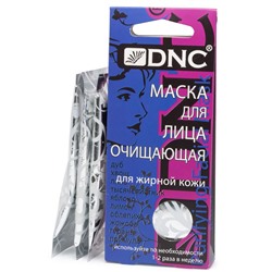 Маска для лица очищающая, DNC, 3*15 мл