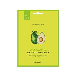 AVOCADO Mask Pack 23g Гипоаллергенная маска с преимуществами авокадо