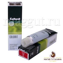 Крем - восстановитель цвета Colorit COLLONIL, тюбик, 50 мл.