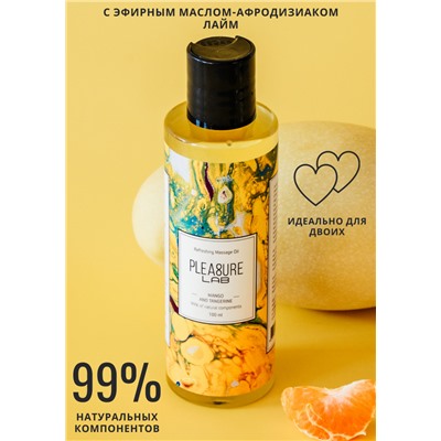 Массажное масло Pleasure Lab Refreshing манго и мандарин 100 мл 1022-02Lab