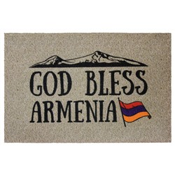 Коврик God bless Armenia