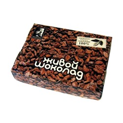 Плитка перемолотых какао бобов "Живой шоколад", 180 г