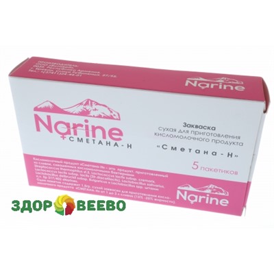 Сухая кисломолочная закваска Сметана-Н, "Narine" (5 пакетиков по 1,5 гр) Артикул: 4602
