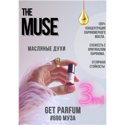 The Muse / GET PARFUM 690