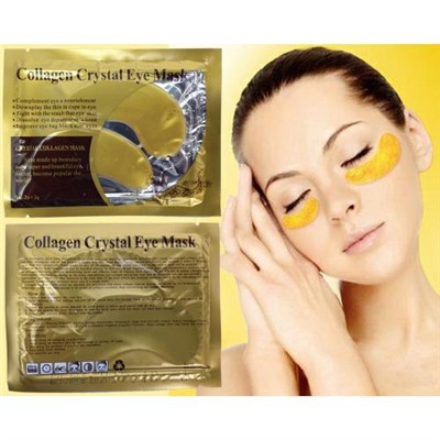 Коллагеновая маска под глаза Collagen Crystal Eye Mask золотая 2 шт оптом