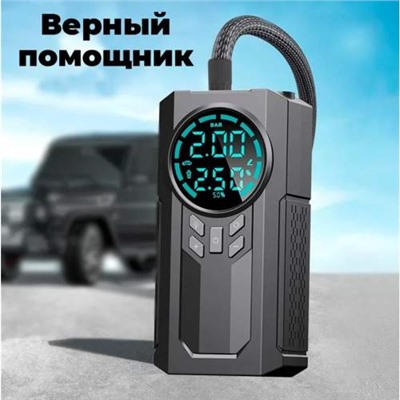 Пусковое Устройство для Автомобиля 1000А c Power Bank, LED фонарем оптом