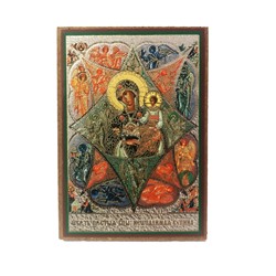 Икона "Божья матерь Неопалимая Купина"
